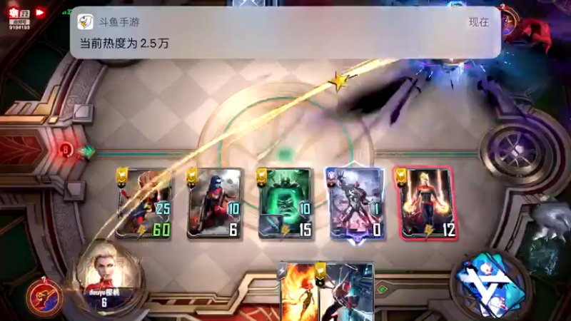 【2022-03-17 15点场】樱桃mike：漫威对决喜欢