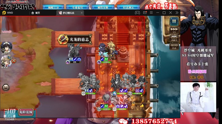 S11积分赛第六周上256百分之90胜率战报7323486r7MbX1AYr-1647158206