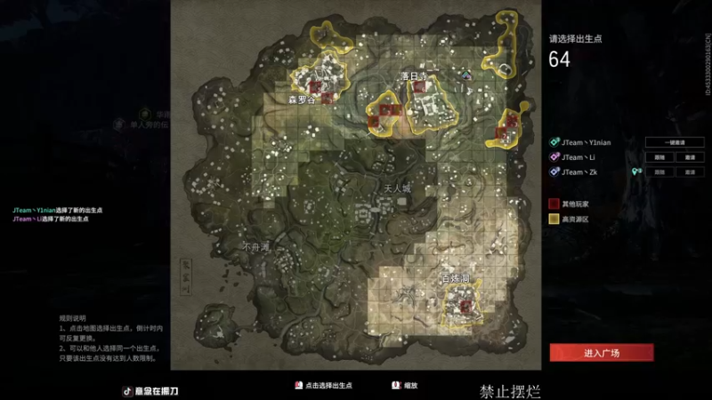 【2022-03-18 21点场】意念Oo：念念子:猛练2.0