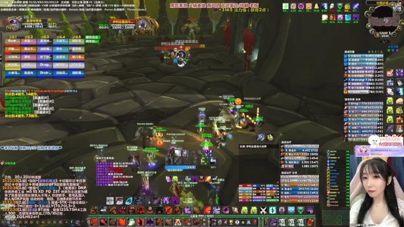 【2022-03-17 21点场】雨凡呀：席瓦莱恩女团长❤女KBZ视角~刀来刀来！