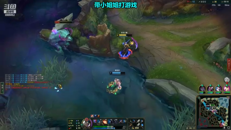 【2022-03-19 19点场】是小柯柯吖：小柯柯：拉亚斯特 ！