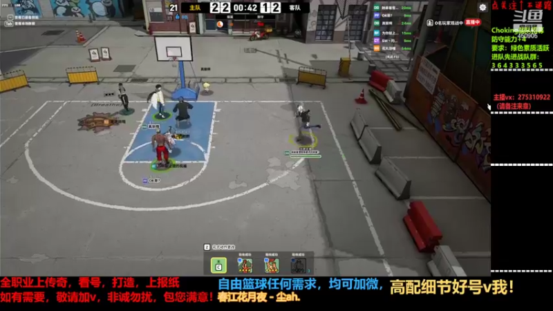 【2022-03-18 02点场】楚楚YJ：办办卡吧 哥哥们！