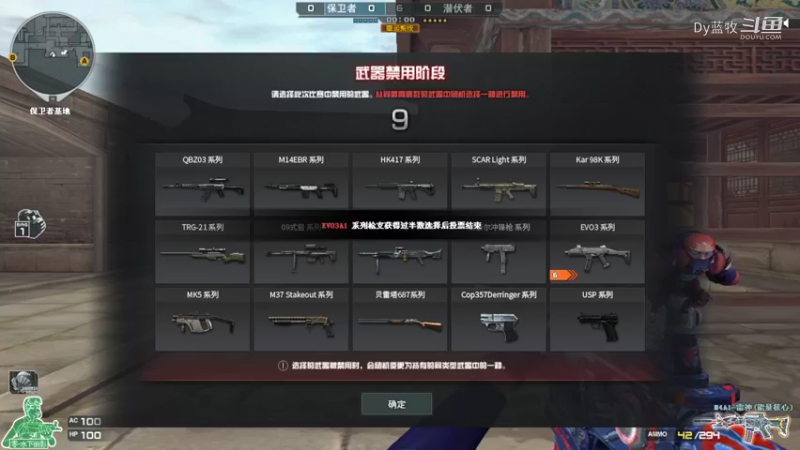 用户51226778的精彩时刻 20220319 11点场(18)