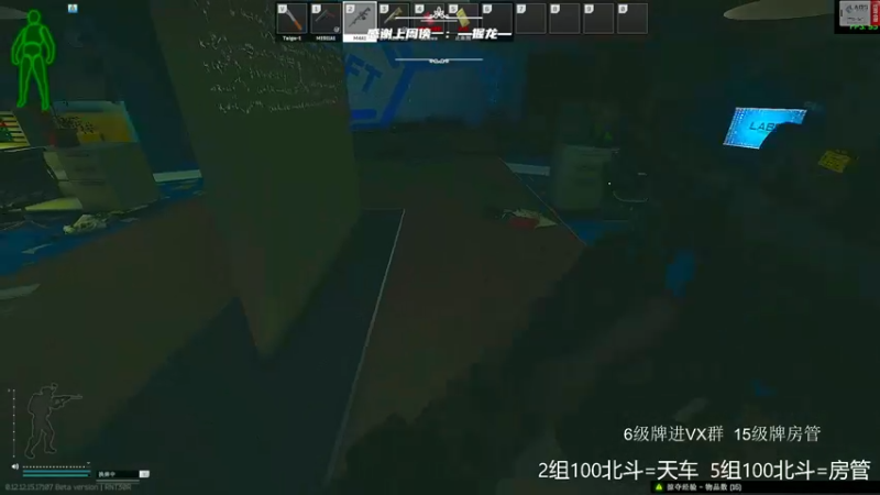 【2022-03-19 12点场】王浩天儿：【404/71级】画画的Baby。