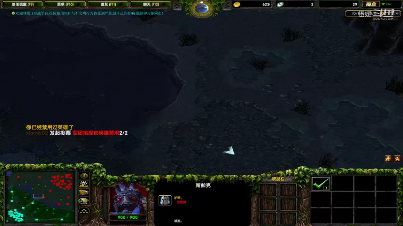 1【DOTA】请叫我提款机小鱼人