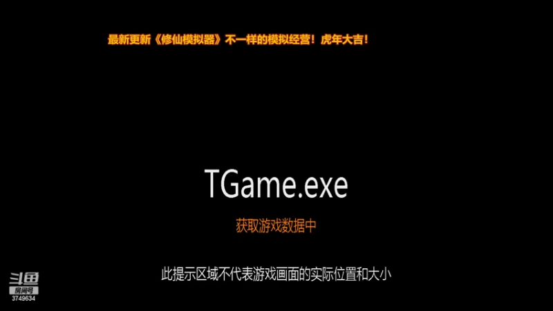 【2022-03-19 16点场】朱悟能ABC：《逆战》新手学爆破！菜鸡直播！