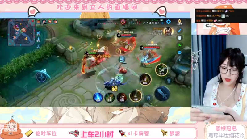 【2022-03-19 18点场】解说孙立人：解说孙立人的直播间