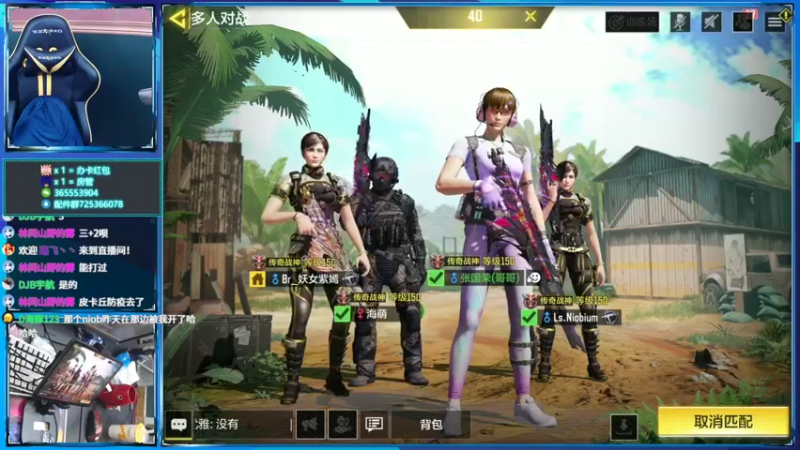 【2022-03-17 19点场】山山鸭：上分干货讲解，有问必答！