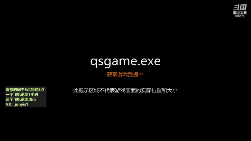 【2022-03-17 21点场】俊逸云：【狂少】从龙的神