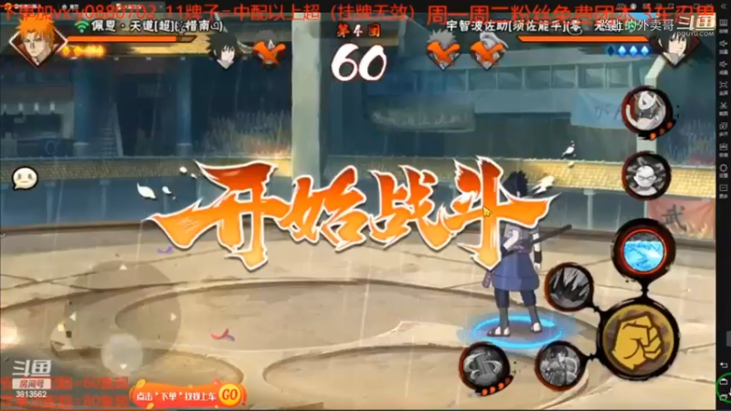 用好密卷也许你就能绝地翻盘