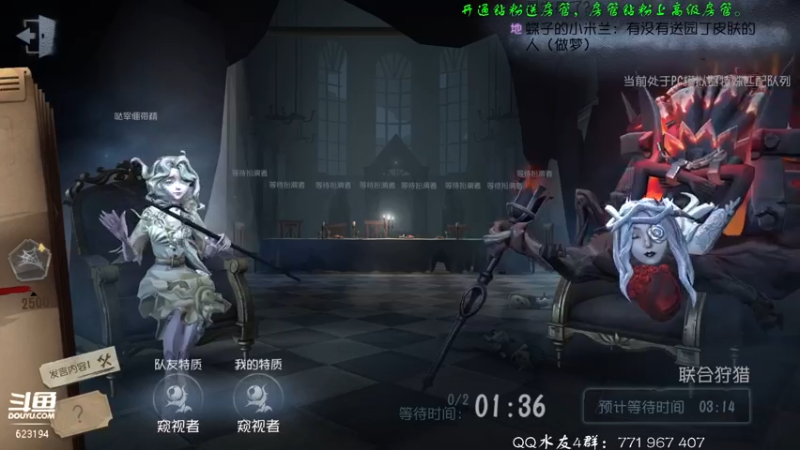 【2022-03-18 22点场】毁灭地球苏小凡：【苏小凡】祝你们开心快乐