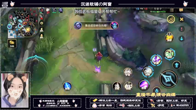 【2022-03-18 09点场】西窗er：窗大师稳定上分~