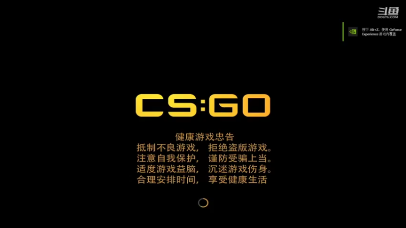 【2022-03-19 01点场】源神様：喜欢发呆吗？