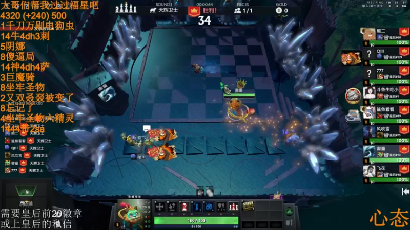 【2022-03-15 21点场】高级伴读書童：天青色等烟雨 而我在等伱