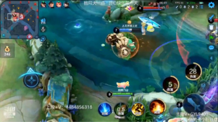 鲁班七号精彩单杀