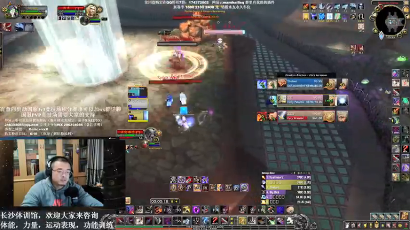 【2022-03-18 22点场】Kenstlol：欧美服AWC比赛这周六凌晨1点开始！