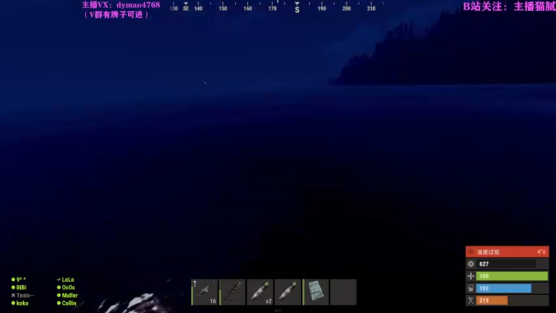 【2022-03-18 22点场】Happy丨猫腻：【猫腻】生存游戏厅