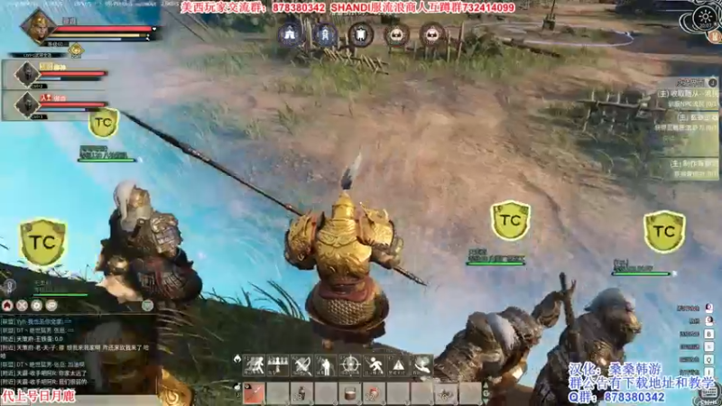 【2022-03-19 20点场】丶月咒：美西SHANDI-最强PVP刀锋