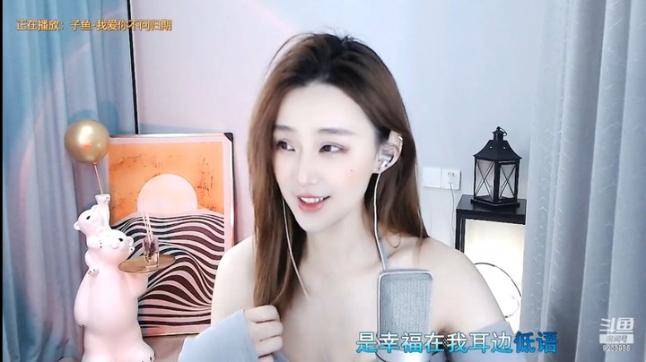 蜜糖酱美女小姐姐今天穿的好休闲真好看