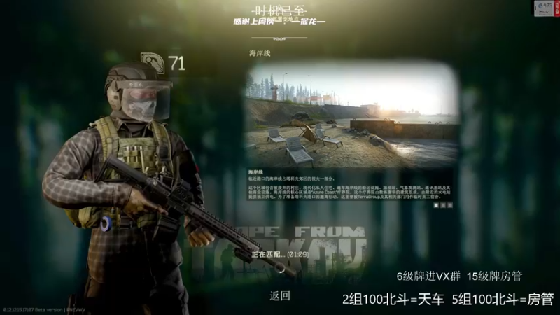 【2022-03-19 14点场】王浩天儿：【404/71级】画画的Baby。