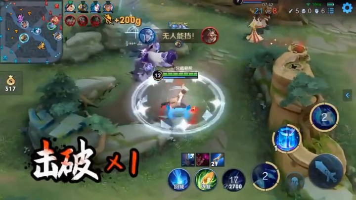 诸葛亮6