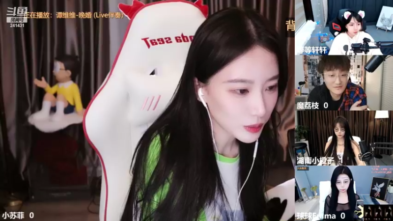 【2022-03-19 00点场】小苏菲：红烧小苏菲