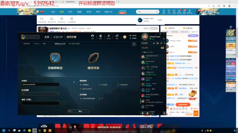 【2022-03-19 17点场】石页的第一根矛s：多训练，石页岂是池中物？