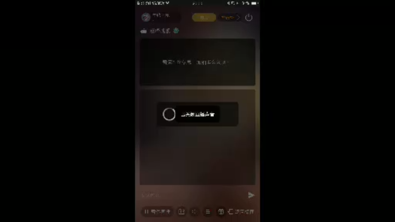【2022-03-18 20点场】旱鸭子开驱逐：旱鸭子开驱逐的直播间