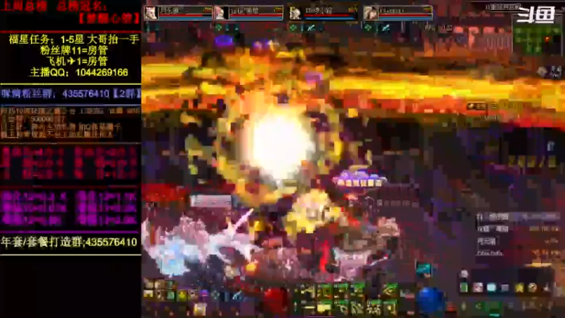 【2022-03-18 20点场】DNF咪情：跨四主播；角色管理，年套，回归提升等。