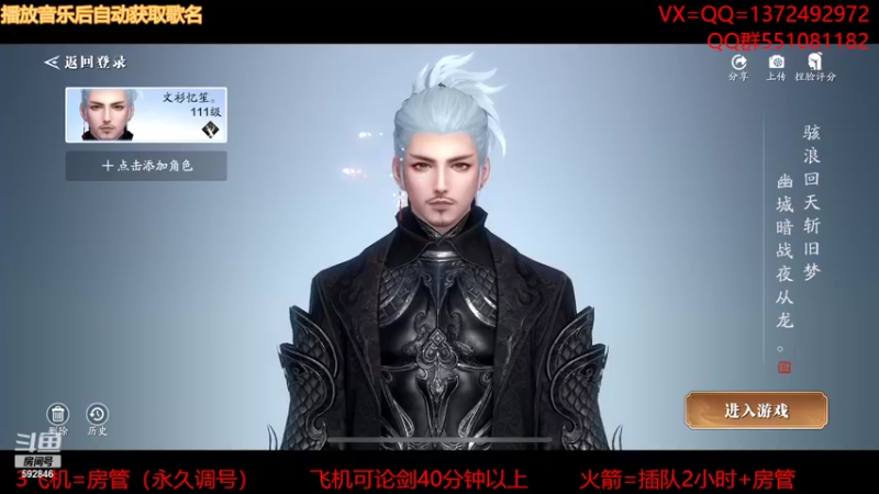 【2022-03-18 21点场】丿WZ灬幽默：S1三冠默。从龙论剑丝滑教学！