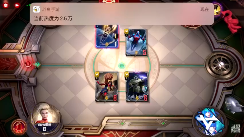 【2022-03-18 09点场】樱桃mike：漫威对决喜欢