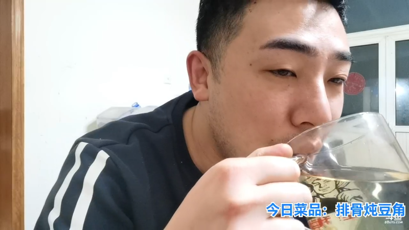 我在斗鱼看无尽无尽的无尽直播户外