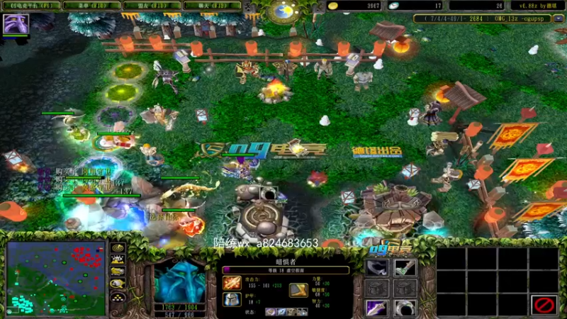 【2022-03-18 21点场】a824683653：晚上好 赛季出发