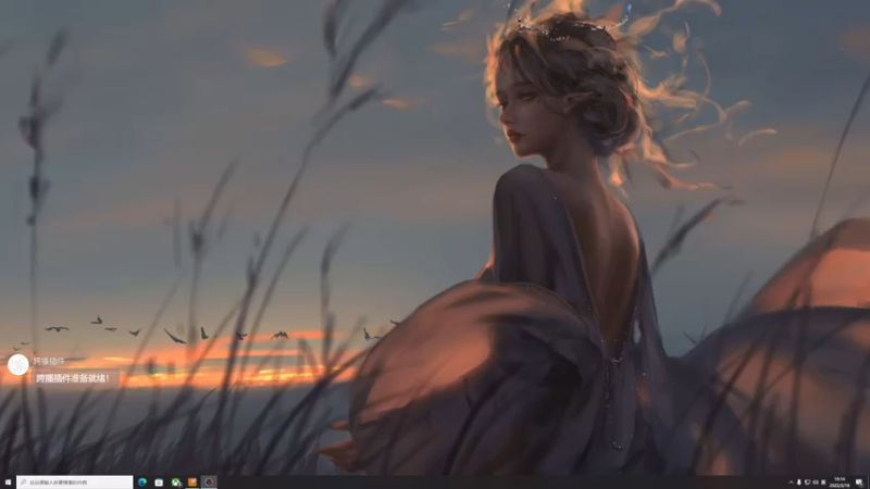 【2022-03-18 19点场】是七宝呀：《老头环》二周目来啦！！