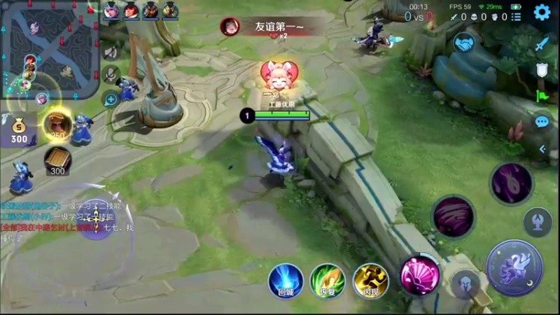 【2022-03-19 12点场】音七Simple：双倍亲密，58星小乔