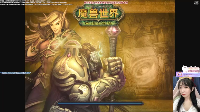 【2022-03-18 22点场】雨凡呀：席瓦莱恩女团长❤大哥KBZ~能不能出个刀