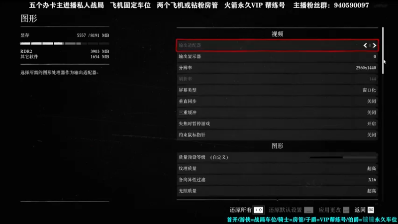 【2022-03-17 10点场】壹角钢镚：线上联机  天天大富贵