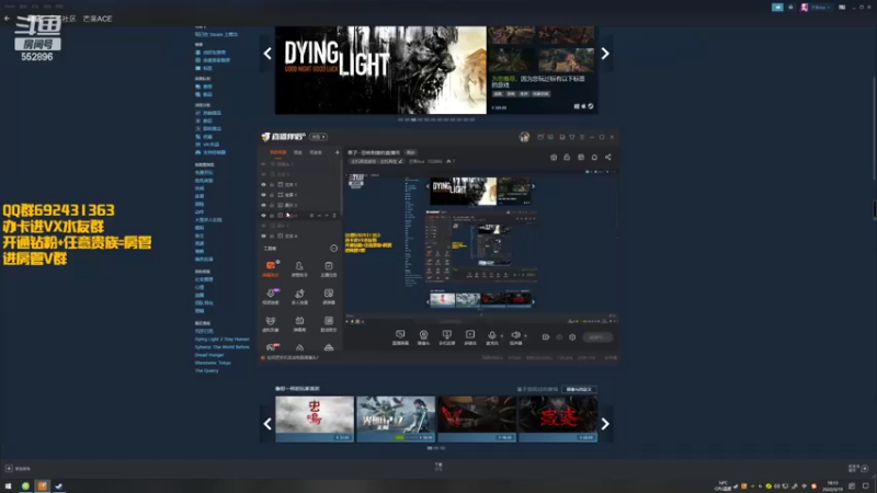 【2022-03-19 18点场】芒果Ace：最最最最帅狼王！