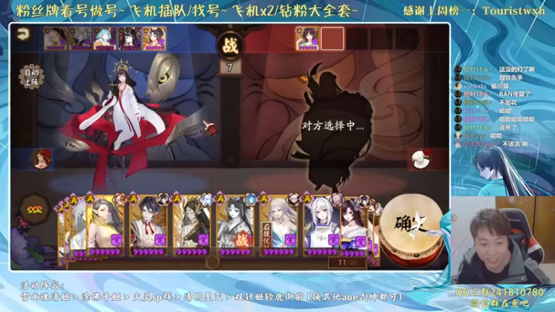 【2022-03-18 21点场】血墨丶：对萌新最友好的直播间