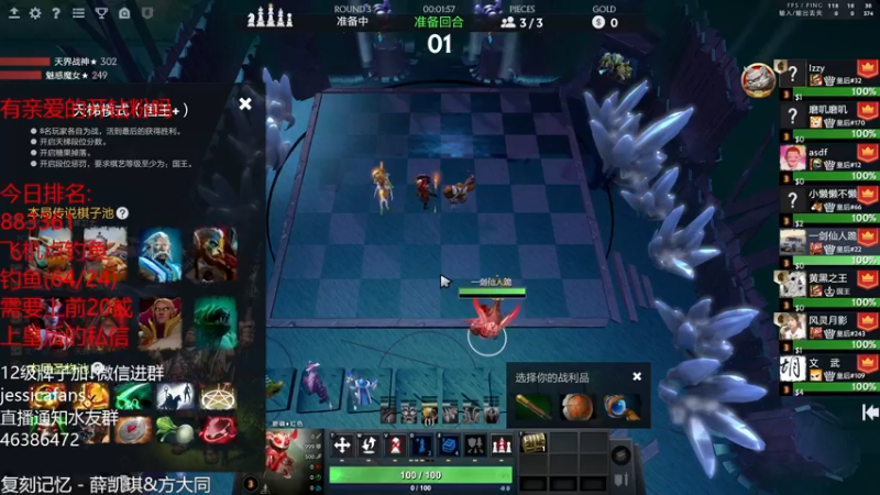 【2022-03-18 22点场】棋迷iluhr：十二小时工作制.连续直播Day62