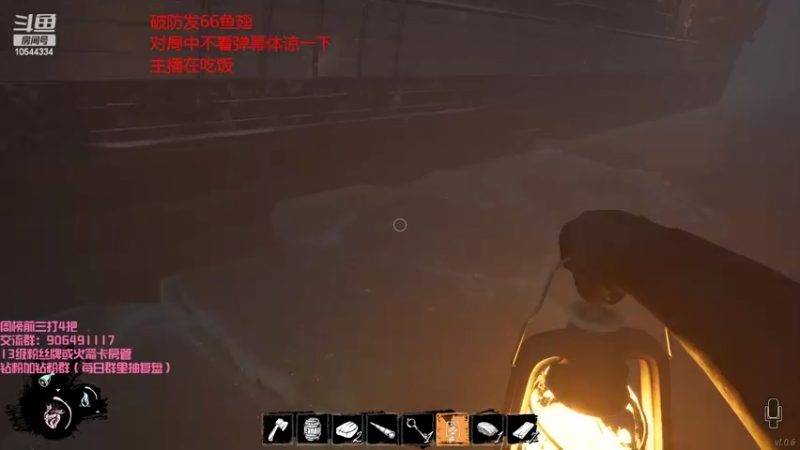 【2022-03-17 02点场】冰块哥ekko：明天打峡谷