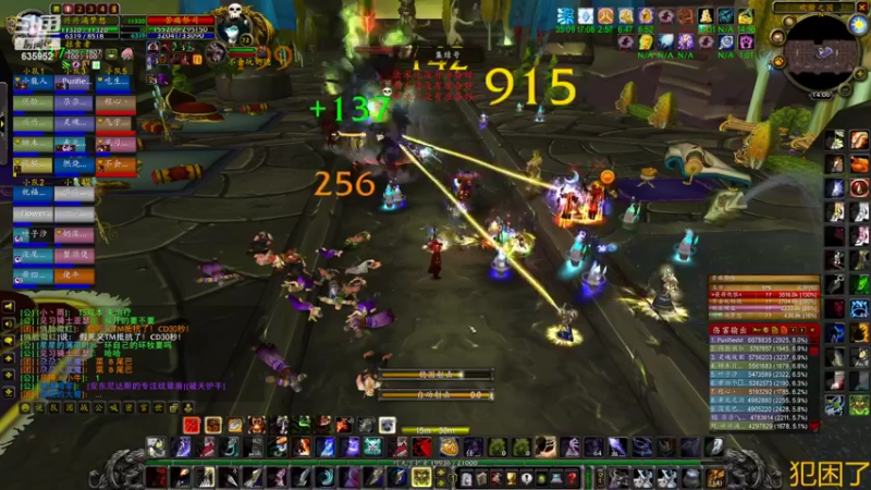 【2022-03-19 14点场】兴兴的梦想：1区火锤：这幕仿佛经历过！635952