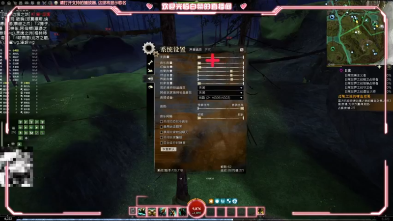 【2022-03-19 20点场】白菜123：纸箱厂自行车