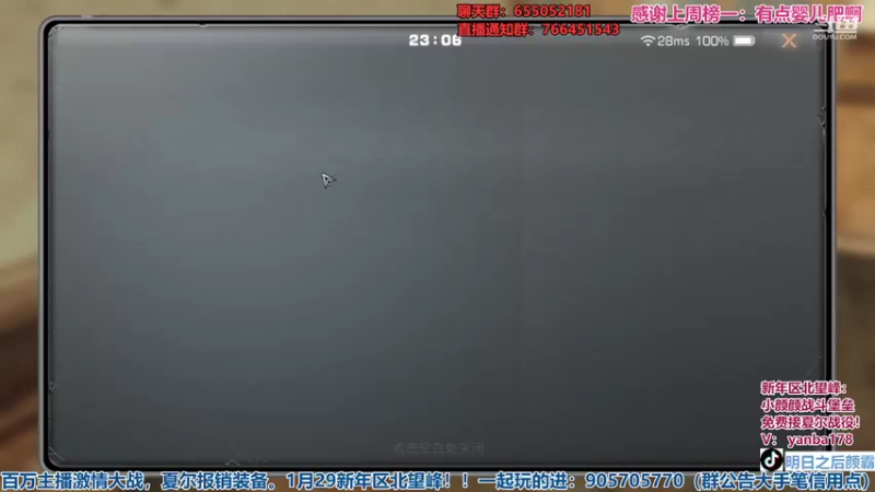 【2022-03-18 23点场】颜霸丶：【颜霸】都是双文件呀！