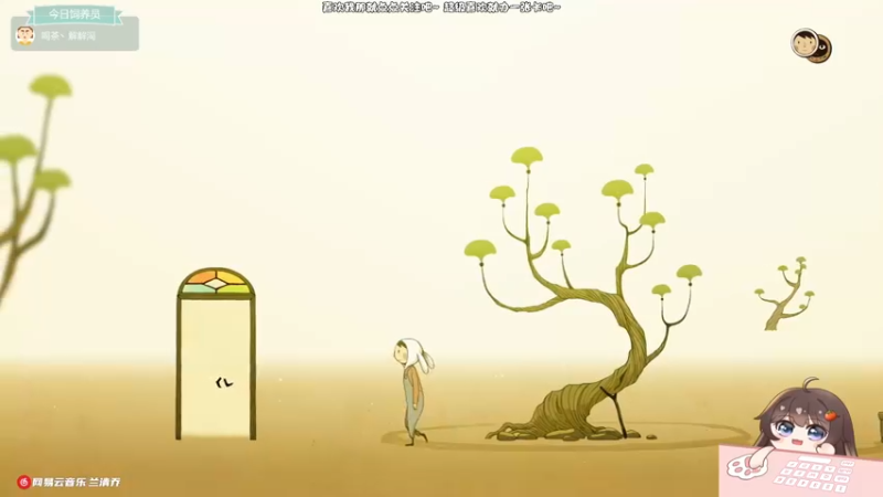 【2022-03-18 20点场】迪丽乔巴：【小奶团】家人们要注意防护喔 •ᴗ•