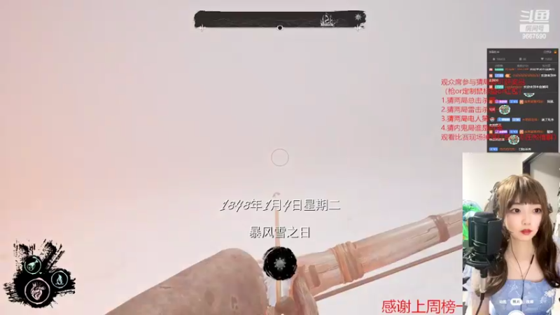 【2022-03-19 02点场】阿雅Midori：【双倍】直播一周年啦晚上水友赛