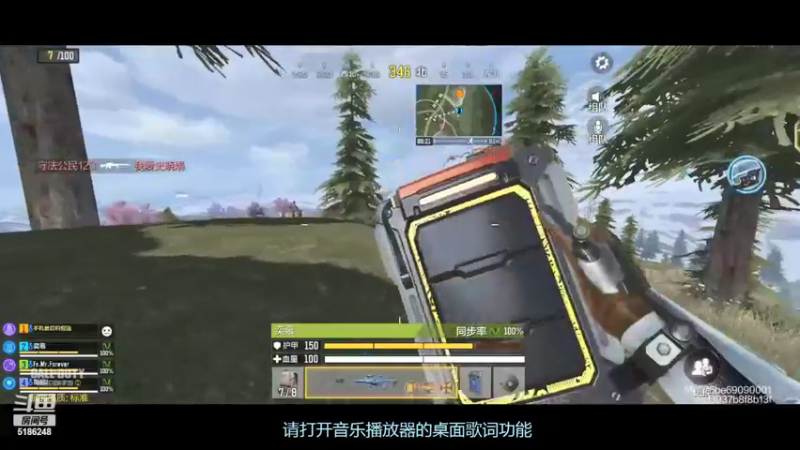【2022-03-19 16点场】七月Sauce：看直播签到领取斗鱼定制名片哟