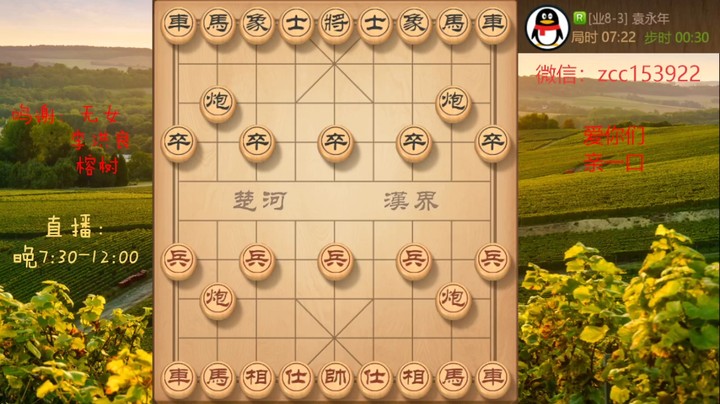 沿河十八打，打死一车还走什么