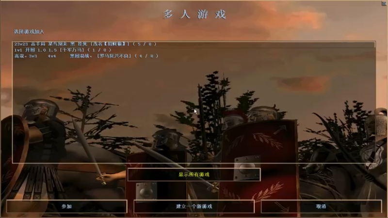 【2022-03-19 16点场】HongYi哥哥：罗马艺术家花式表演