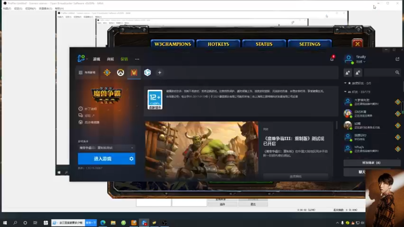 【2022-03-18 17点场】iameer0：【直播】欧服天梯